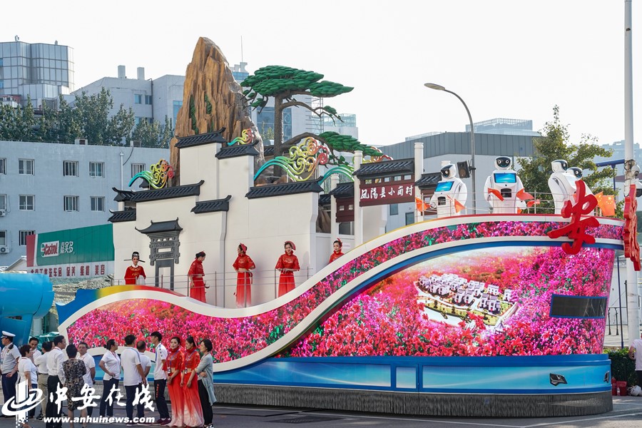 祖國70周年大慶——澄通承建安徽彩車LED顯示系統(tǒng)
